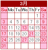 バナー1
