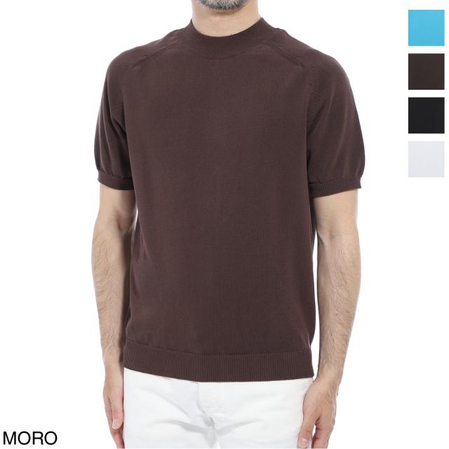 あす着 バフィ Bafy モックネック 半袖ニット メンズ Sweat Ssの通販はau Wowma ワウマ モダンブルー キャッシュレス5 還元対象 商品ロットナンバー