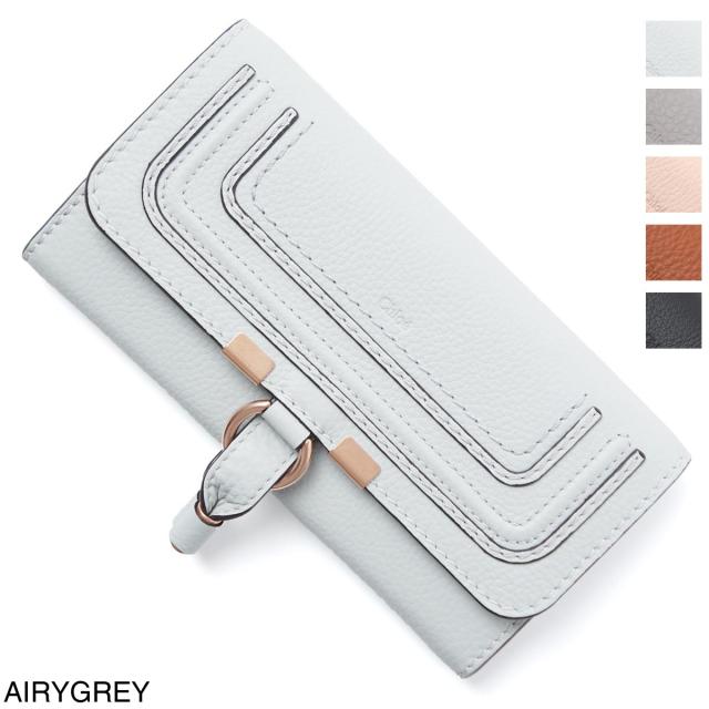 21秋冬新作 小銭入れ付き 長財布 Chloe クロエ あす着 レディース マーシー Marcie 長財布 Www Ustavnisud Me