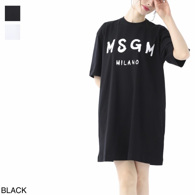 あす着]エムエスジーエム MSGM 半袖ワンピース コットンドレス