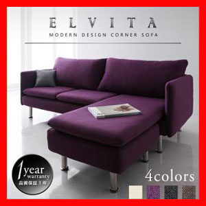 第1位獲得 モダンデザインコーナーカウチソファ Elvita エルヴィータ激安 激安セール アウトレット価格 人気ランキング 正規激安 Olsonesq Com