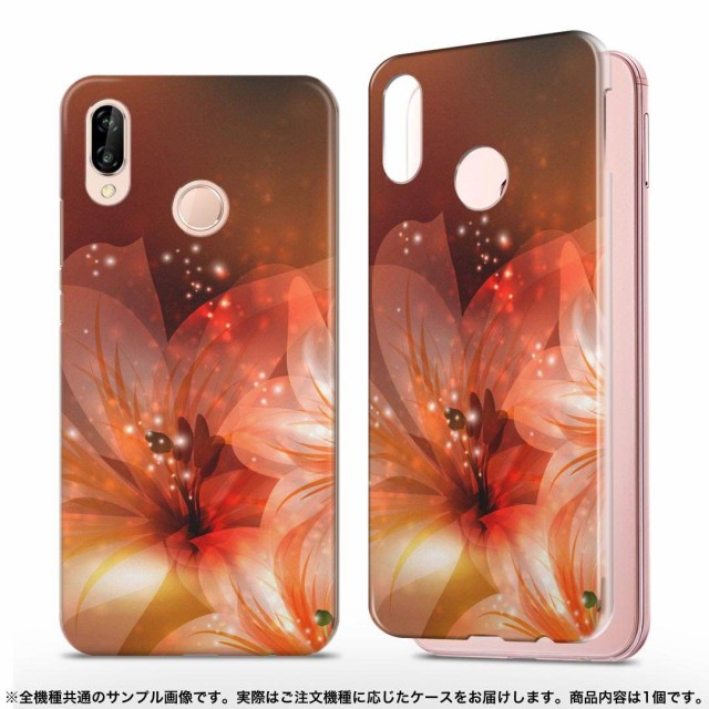 Igcase Iphone Xs Iphone 10s アイフォーン エックスエス テン Pc ハードケース フラ