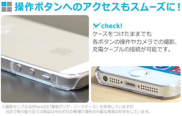 商品詳細