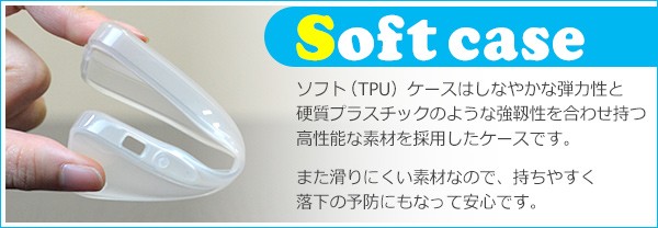 商品詳細