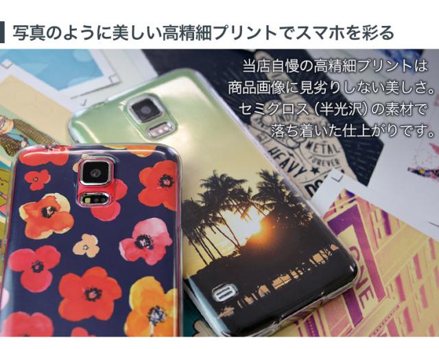商品詳細