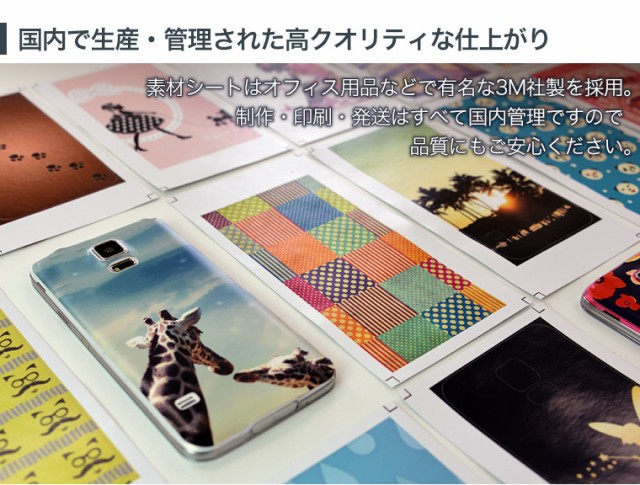 商品詳細