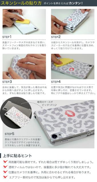 商品詳細
