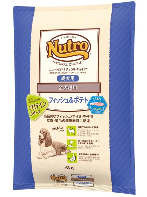 72時間限定タイムセール ニュートロ ナチュラルチョイス 全犬種用 成犬用 フィッシュ ポテト ６キロ入り 絶妙 Www Centrodeladultomayor Com Uy