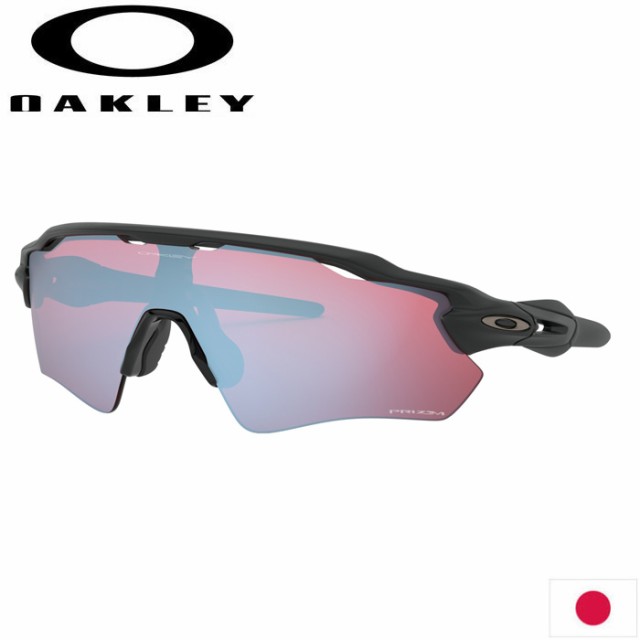 【正規品質保証】 OAKLEY OO9208-9738 RADAR EV PATH PRIZM SNOW COLLECTION 日本正規品 オークリー レーダーEVパス プリズム スノーコレクション サングラ, タントウチョウ f9c1fe26