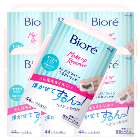 ビオレ ふくだけコットン うるおいリッチ すべすべクリア 本体 44枚入 7個セット お取り寄せ 7 の通販はau Pay マーケット ベストｈｂｉ 商品ロットナンバー