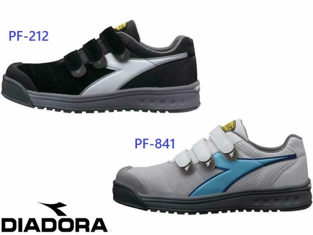 スタイリッシュシンプル-安全靴 DIADORA[ディアドラ]パフィン PUFFIN セーフティスニー•カー PF-212 PF-841  ミチオショップPayPayモール店 通販• PayPayモール