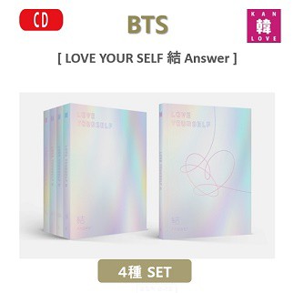 人気絶頂 おまけ9種付き Bts Cd アルバム Love Your Self 結 Answer Cd 4種セット おまけ 生写真1種 トレカ8種セット 4 人気no 1 本体 Vigorgh Com