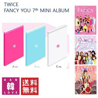 おまけ付き Twice Cd アルバム Fancy You 7thミニアルバム 初回特典なし おまけ 生写真 トレカ 02 の通販はau Pay マーケット 韓love 商品ロットナンバー