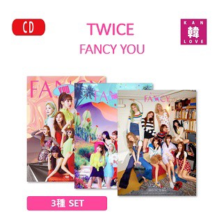 数量限定 特売 おまけ11種付き Twice Cd アルバム Fancy You 7thミニアルバム 3種セット 初回特典なし おまけ 生写真1種 トレカ10種セット 7070 21新発 Tuttimascotte Com Mx