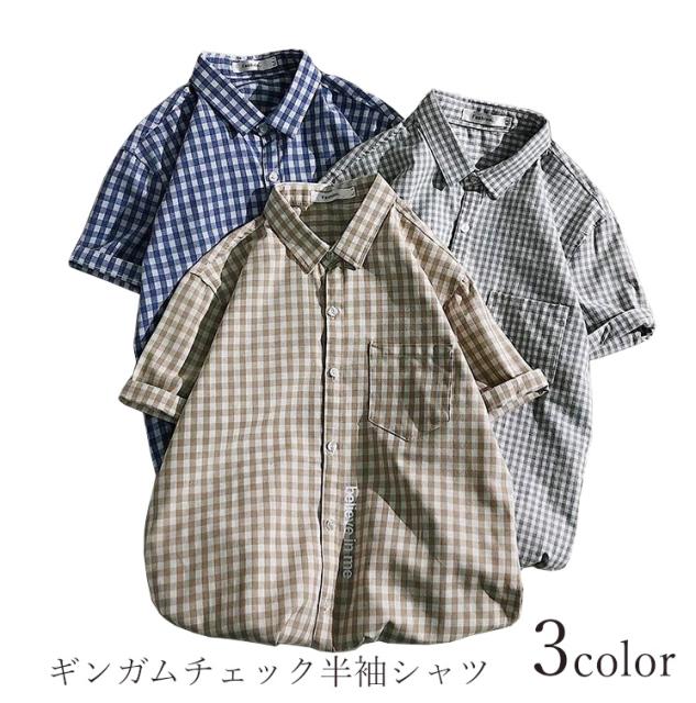 メンズ ギンガム チェック カジュアル 半袖 シャツ 英字 デザイン 全3