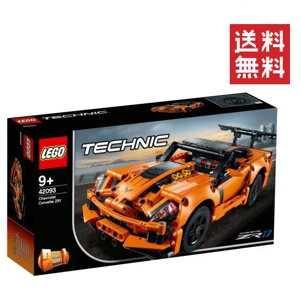 レゴ Lego テクニック シボレー コルベット Zr1 493 ブロック 車 男の子 送料無料の通販はau Pay マーケット スペシャルスペース 商品ロットナンバー