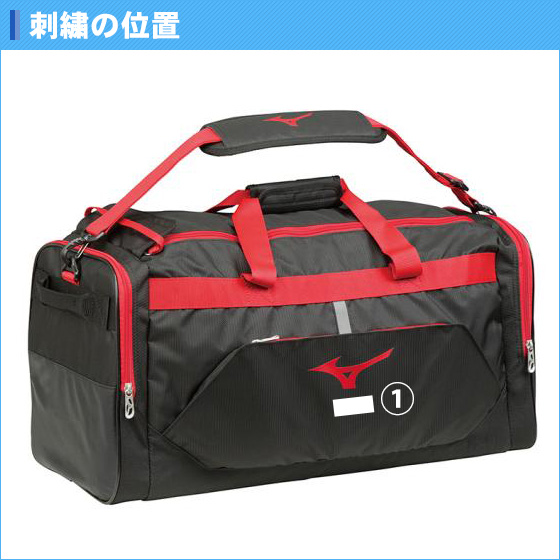 名入れ無料 スポーツ バッグ ミズノ おしゃれ 斜め掛け ボストンバッグ50 33jb03 の通販はau Pay マーケット リバーアップ３号店 商品ロットナンバー