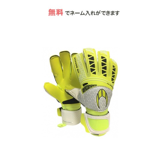 Ikarus Ho 名入れ無料 Club 通販 Gecko キーパー サッカー Soccer キーパーグローブ Roll Lime Delidiet Jp