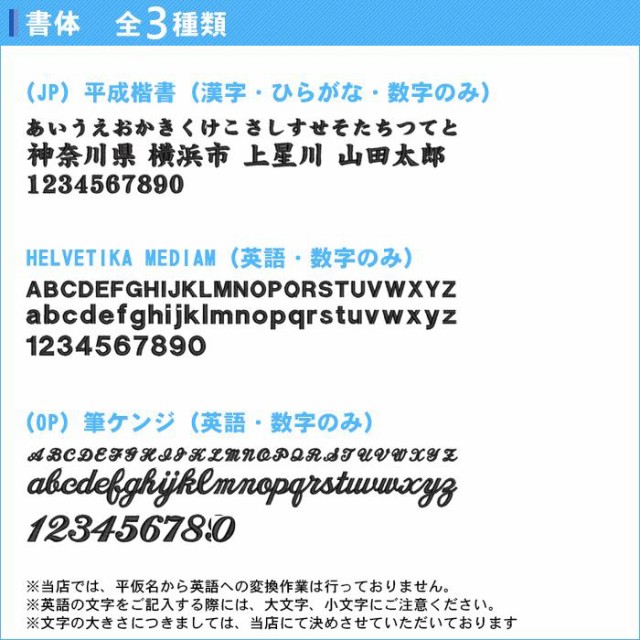 ただき チームバックパック 38l Eba9s01 の通販はau Pay マーケット リバーアップ３