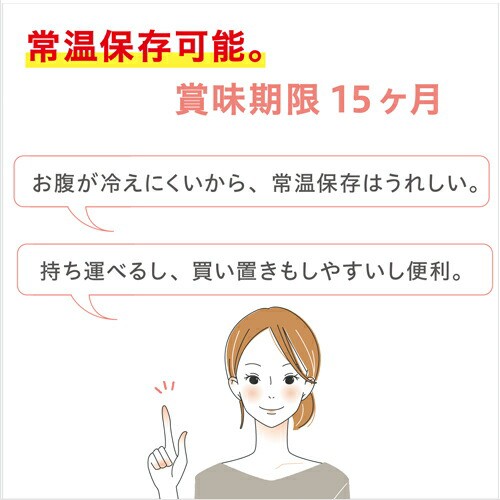 送料無料 一部地域を除く いなば食品 １兆個すごい乳酸菌ドリンク 65ml 50本 1兆個 乳酸菌の通販はau Pay マーケット たかおマーケット 商品ロットナンバー