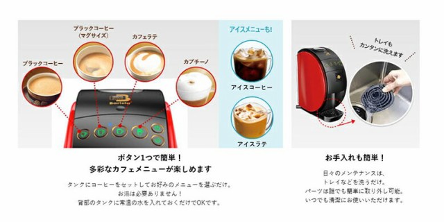 最適な材料 送料無料 一部地域を除く ネスカフェ バリスタ フィフティ ゴールドブレンドエコ システムパック 選べる6本セット 同梱 送料無料 Olsonesq Com