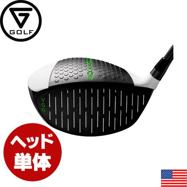 ゴルフクラブ バーチカルグルーブ VGG 縦溝 ドライバー