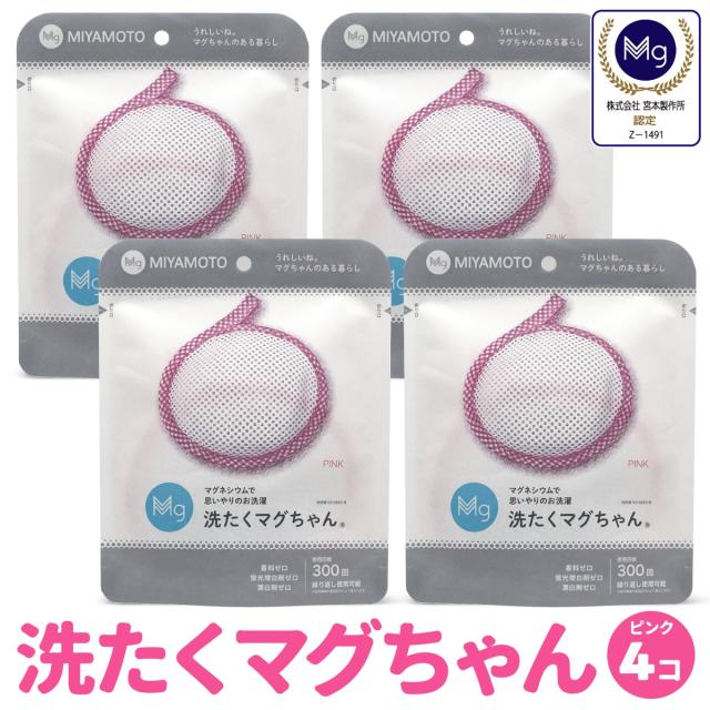 Ruten Japan Ap Market Apマーケット Ruten Japan Ap Market Apマーケット