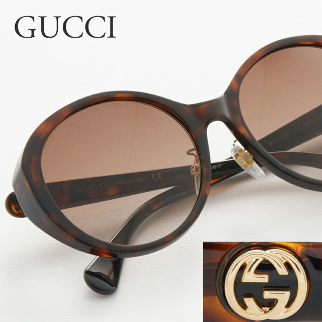 グッチ Gucci サングラス レディース メンズ 0370 Sk 002 56 ブラウン系の通販はau Wowma ワウマ エクセルブランドショッピング 商品ロットナンバー