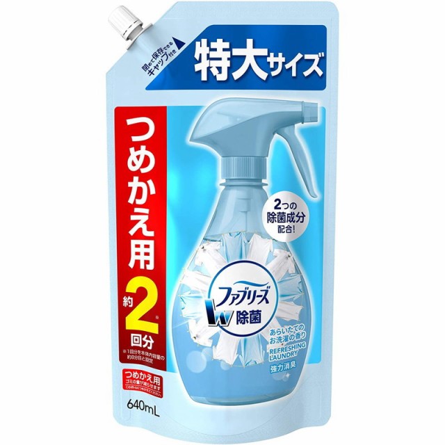 72%OFF!】 Pamp;Gジャパン ファブリーズ イージークリップ フローラルブリーズ 2個パック ingenio.la