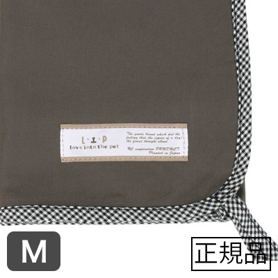 4大特典付 Lip3001 フェレットケージ用マットカバー M グレー ギンガム 当店提案型 ペット ペットグッズ 小動物 鳥用品 E Journal Uniflor Ac Id