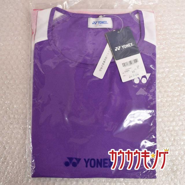 中古 未使用 ヨネックス Yonex ゲームシャツ 半袖シャツ ゲームウェア パープル サイズxo レディース バドミントン ウェア 484の通販はau Pay マーケット カウカウキング Au Pay マーケット店 商品ロットナンバー