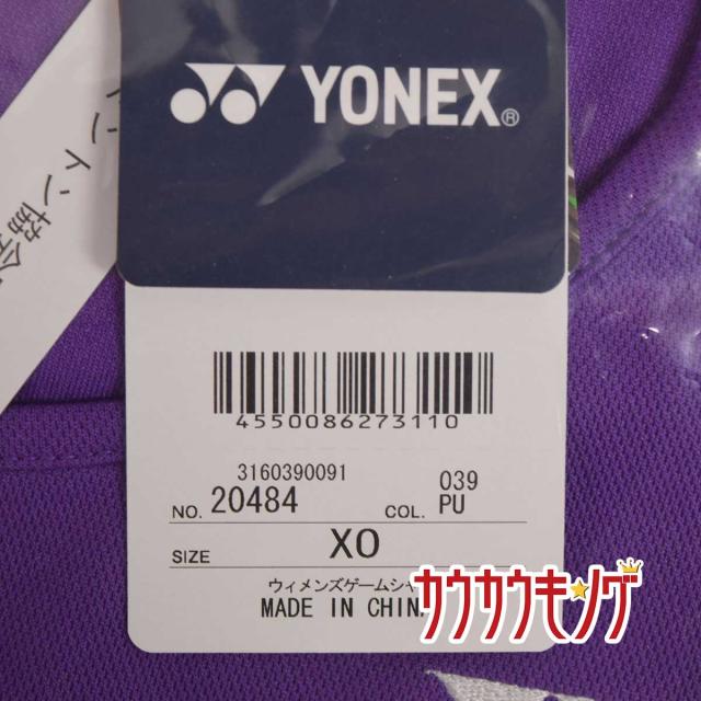 中古 未使用 ヨネックス Yonex ゲームシャツ 半袖シャツ ゲームウェア パープル サイズxo レディース バドミントン ウェア 484の通販はau Pay マーケット カウカウキング Au Pay マーケット店 商品ロットナンバー