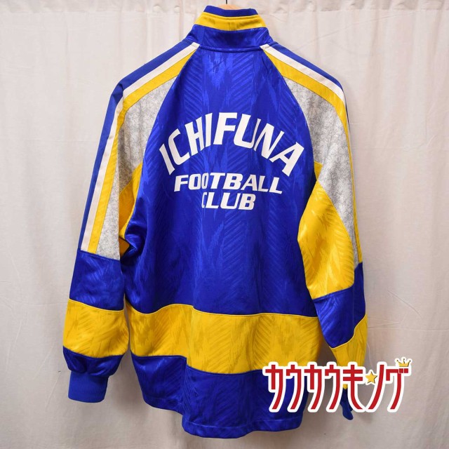 本日限定値下げ】市立船橋高校サッカー部ジャージ上下セット