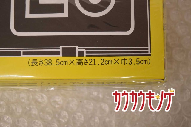 中古 未使用 ティーエスピー Tsp 卓球用品 カウンター ハンディスコアボード 得点 ボード 卓球 バドミントン バレーボール 得点板の通販はau Pay マーケット カウカウキング Au Pay マーケット店 商品ロットナンバー