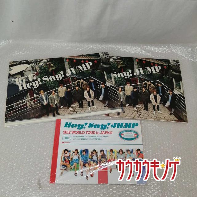 中古 平成ジャンプ Heysayjump 16 17 カレンダー 2点 12 ツアーパンプ 計3点 ジャニーズ