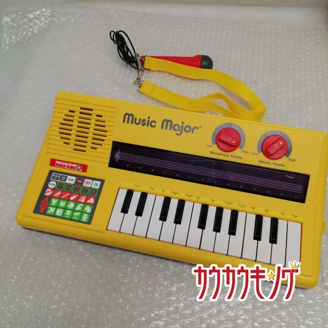 超目玉 動作確認済 美品 Music Major ミュージックメジャー 英語版 エレクトロニクス知育遊具 パナキッズ 英語教育 レトロ 可愛い 店長大暴走 クリアランスsale Centrodeladultomayor Com Uy