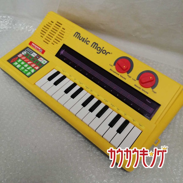 超目玉 動作確認済 美品 Music Major ミュージックメジャー 英語版 エレクトロニクス知育遊具 パナキッズ 英語教育 レトロ 可愛い 店長大暴走 クリアランスsale Centrodeladultomayor Com Uy