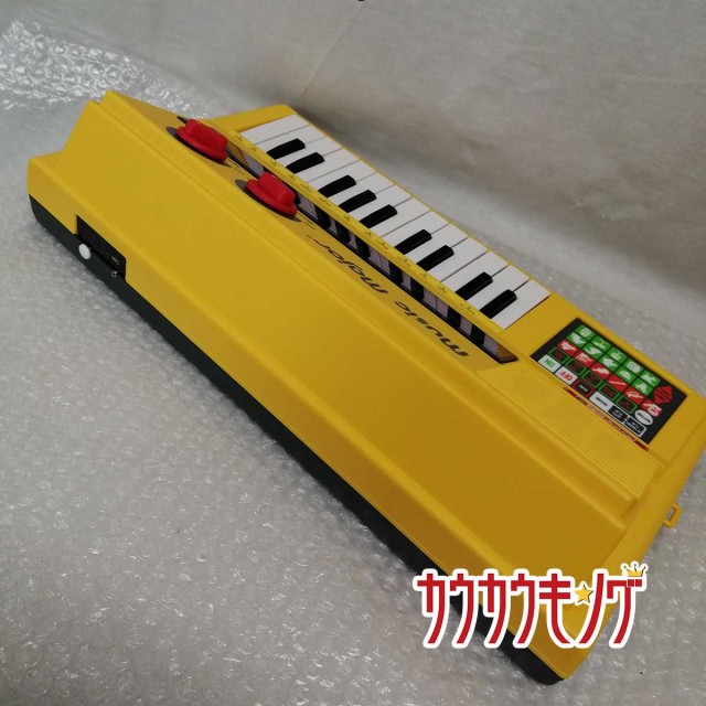 超目玉 動作確認済 美品 Music Major ミュージックメジャー 英語版 エレクトロニクス知育遊具 パナキッズ 英語教育 レトロ 可愛い 店長大暴走 クリアランスsale Centrodeladultomayor Com Uy