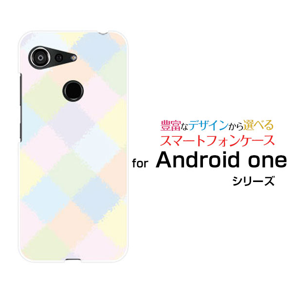 ガラスフィルム付 Android One S6 ハードケース Tpuソフトケース パステルダイヤ キュート かわいい 送料無料の通販はau Wowma ワウマ 携帯問屋 全国どこでもメール便送料無料 商品ロットナンバー