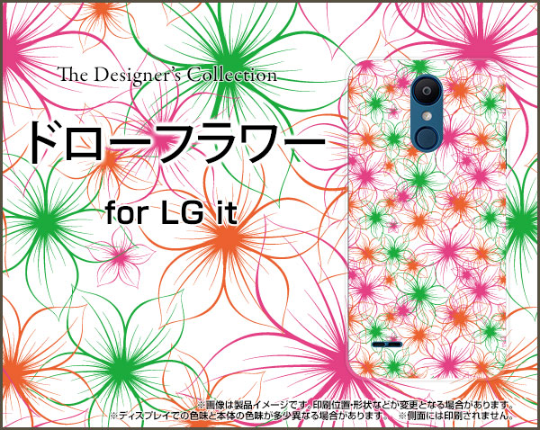 Lg It Lgv36 Tpu ソフト ケース わいもばいる 花柄 人気 定番 売れ筋 通販 Lgv36 Tpu Cyi 001 071の通販はau Wowma ワウマ オリスマ 全国どこでもメール便送料無料 商品ロットナンバー 336878167