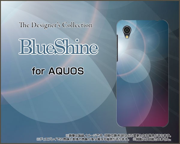 AQUOS sense2 激安通販の かんたん 日本メーカー新品 SHV43K スマホ カバー ハード TPUソフトケース au 通販 カラフル 定番 shv43k-cyi-001-049 人気 売れ筋