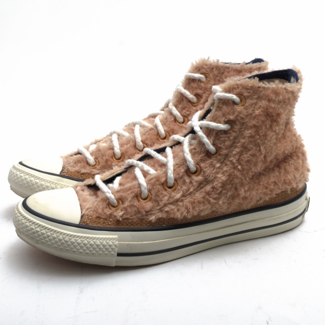 journey converse all star