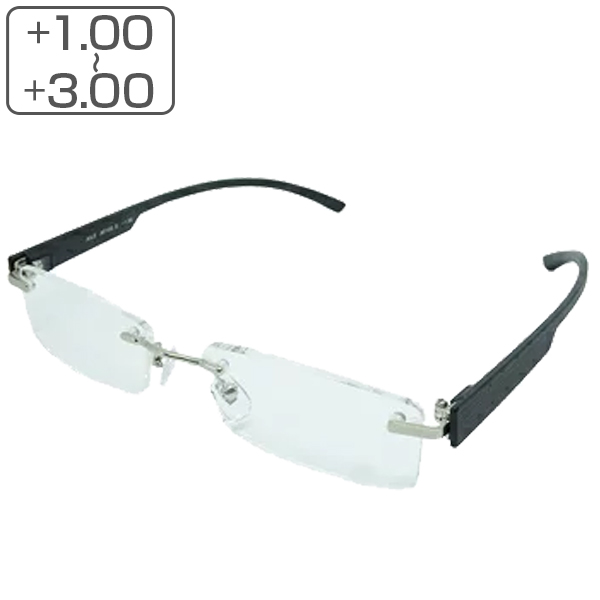 老眼鏡 シニアグラス フチなし メンズ レディース リーディンググラス 軽量 男性 女性 男女兼用 リムレス 縁なし 丈夫 メガネ 眼鏡 めの通販はau Pay マーケット リビングート 商品ロットナンバー