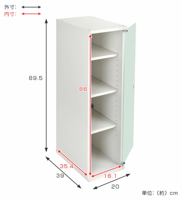 キッチン収納 すき間収納 食器棚 ガラスキャビネット 4段 スレンダー 幅20cm （ 送料無料 収納棚 すき間 隙間 スリムラック ホワイの