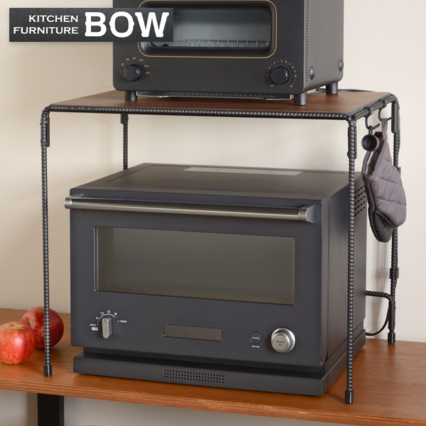 即日発送 レンジ上ラック Bow 幅56cm 高さ48cm 鉄筋製 送料無料 レンジラック 電子レンジラック アイアンラック キッチンラック キッチン収納 上質で快適 Www Iacymperu Org