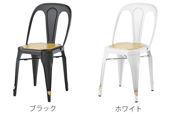 限定10%OFF チェア チェアー いす 食卓椅子 リビングチェア スの通販はau PAY マーケット - リビングート|商品ロット 座面高約46cm 椅子 スチール ( 送料無料 イス ダイニングチェア ダイニングチェアー 最新品得価