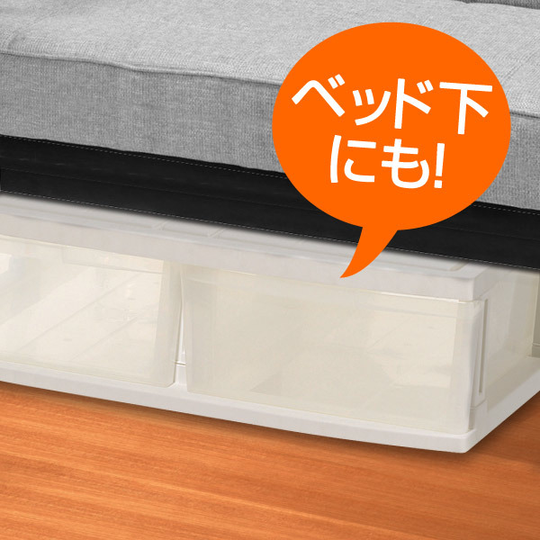 HOTお得 押入れ収納ケース ベッド下収納 押し入れ 引出し 収納ボックス の通販はau PAY マーケット - リビングート|商品ロ ロングストッカー ふとん台 2個組 ( 送料無料 プラスチック 引き出し 新品最安値