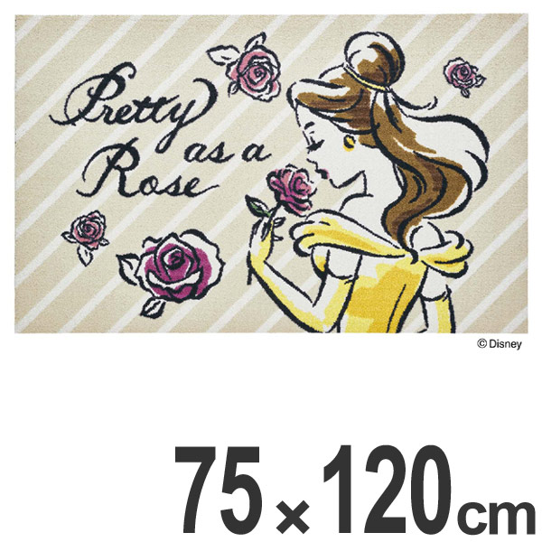 限定品 玄関マット 屋内屋外兼用 美女と野獣 ベル 75 1cm 送料無料 玄関 マット 洗える ディズニー Disney ディズニープリンセス プリ 格安 Carlavista Com