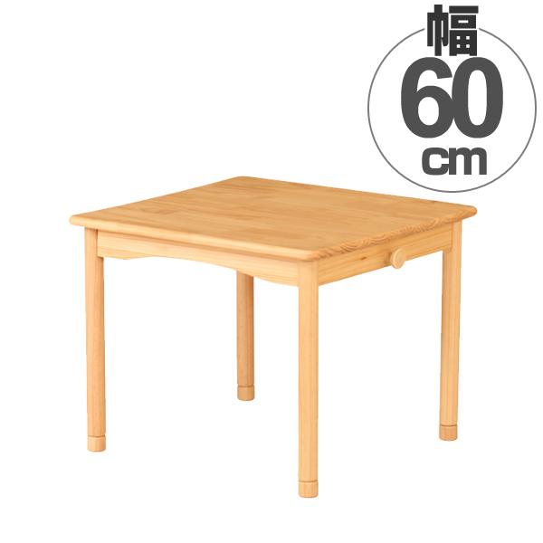 本店は 机 キッズテーブル ファミリア 幅60cm 送料無料 子供 こども机 学習机 テーブル 子どもテーブル こどもテーブル 木製デスク デスク 高い品質 Bayounyc Com