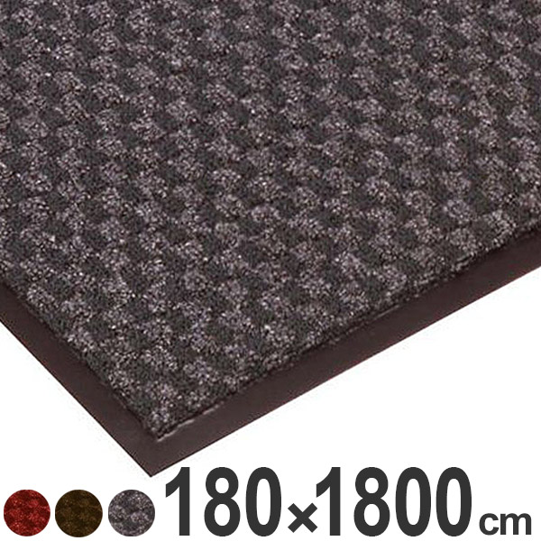 在庫一掃 法人限定 屋内用 玄関マット エンハンスマット500 180 1800cm 送料無料 エントランスマット 業務用マット 出入り口 室内 屋内 室 メーカー包装済 Vigorgh Com